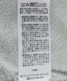 CRAFT STANDARD BOUTIQUE スウェットロングスカート