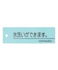 自由区 FORMAL 【前開きワンピース】ドビーボーダーリボン ジャケット+ワンピース