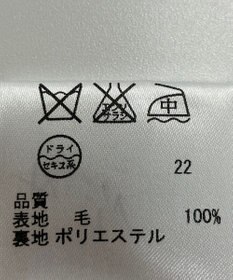 ONWARD Reuse Park 【23区】コート秋冬