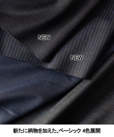 GOTAIRIKU セットアップ対応【洗える/ストレッチ/シワになりにくい】ウォッシャブルジャージー セットアップパンツ_柄（25年モデル）