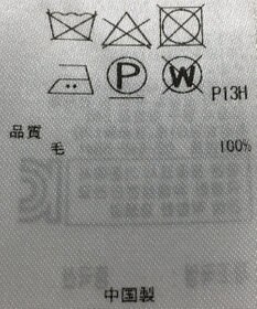 ONWARD Reuse Park 【23区】ジャケット秋冬