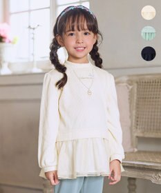 ANY KIDS 裏起毛 ネックレス トレーナー ホワイト