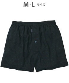 WACOAL MEN トランクス なめらかな肌ざわり やわらかなはき心地 前開き 下着 メンズ GT7071 /ブロス バイ ワコールメン