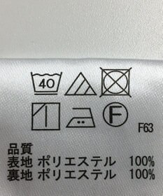 ONWARD Reuse Park 【any SiS】スカート秋冬