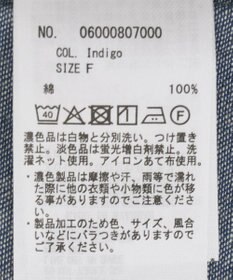 Green Parks デニムシャツ