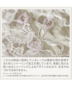 BRADELIS New York 【BRADELIS NewYork peace】ウエストカシュクールショーツ23 新作