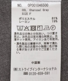 CRAFT STANDARD BOUTIQUE フロントボタンキャミビスチェ