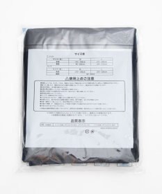 WEGO 【ユニセックス着用ITEM/MLサイズ展開】接触冷感セットアップウェア
