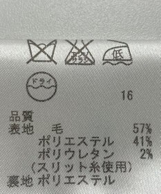 ONWARD Reuse Park 【any SiS】スカート春夏