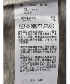 Green Parks 圧縮ポンチＩラインスカート