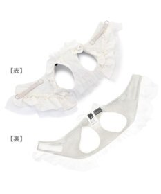 PET PARADISE cherircouture フリフリハーネス 《ホワイト》 小型犬 Ｓ