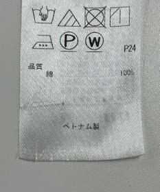 ONWARD Reuse Park 【23区】ブラウス春夏