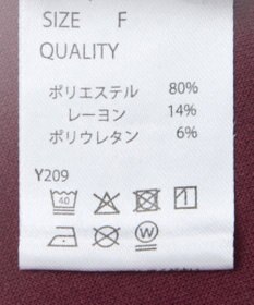 Green Parks ・ＳＵＧＡＲ　ＳＰＯＯＮ　フォルムスリーブプルオーバ