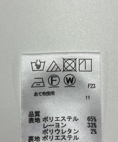 ONWARD Reuse Park 【any SiS】スカート春夏