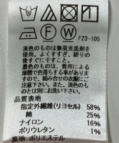 ONWARD Reuse Park 【J.PRESS】スカート春夏