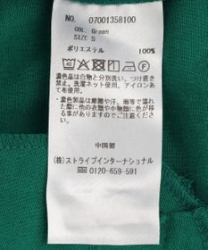YECCA VECCA 【UVカット】サラサライージーテーパードパンツ