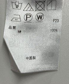 ONWARD Reuse Park 【23区】ブラウス秋冬