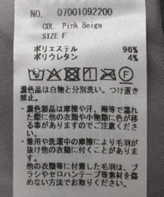 YECCA VECCA ラインフラワー柄フェイクスエードスカート