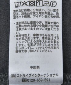 earth music&ecology フリルカットリブカーディガン