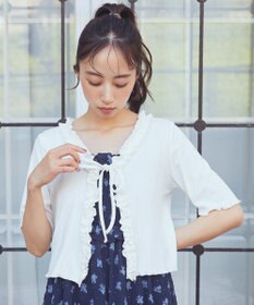 earth music&ecology フリルカットリブカーディガン