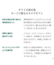 antina gift studio Afternoon Tea CATALOG GIFT Earl Grey（アールグレイ）