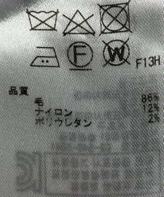 ONWARD Reuse Park 【23区】ニット秋冬