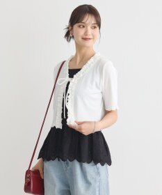 earth music&ecology フリルカットリブカーディガン