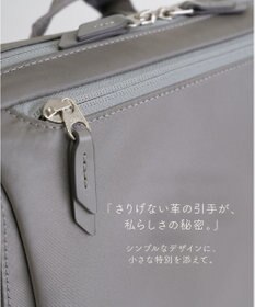 Atelier nuu RAIZON アーバンリュック エアリー