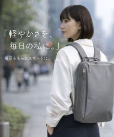 Atelier nuu RAIZON アーバンリュック エアリー