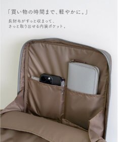 Atelier nuu RAIZON アーバンリュック エアリー