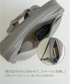 Atelier nuu RAIZON アーバンリュック エアリー