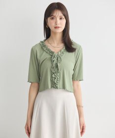 earth music&ecology フリルカットリブカーディガン