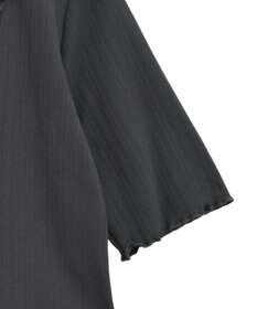 earth music&ecology フリルカットリブカーディガン