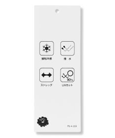 PW CIRCULUS 【MEN】サイドベンチレーションテーパードパンツ 2026年モデル ゴルフ