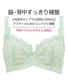 BRADELIS New York 【BRADELIS New York】サポートバックラインブラ24S1 グラマーバストをスッキリさせる補正ブラ