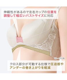 BRADELIS New York 【BRADELIS NewYork peace ブラデリス】ハートフルカップカシュクールブラ24 華やかレース ノンワイヤー 補正ブラ ブラジャー DB124102