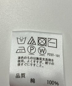 ONWARD Reuse Park セット商品/サイズ9【J.PRESS】ジャケット春夏×ニット春夏