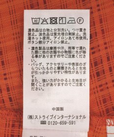 Green Parks シアーチェック７分袖シャツ