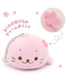 Mother garden しろたん 桜色 ふわもち ぬいぐるみキーホルダー