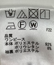 ONWARD Reuse Park B品【any SiS】ワンピース春夏