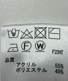 ONWARD Reuse Park 【any SiS】ニット秋冬