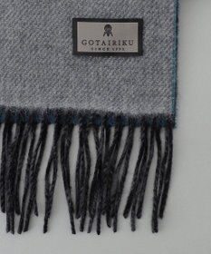 GOTAIRIKU 【カシミヤ混】リバーシブルマフラー