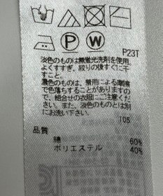ONWARD Reuse Park 【23区】パンツ春夏