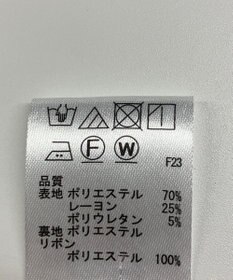 ONWARD Reuse Park 【any SiS】ワンピース春夏