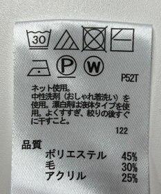 ONWARD Reuse Park 【any FAM】ニット秋冬