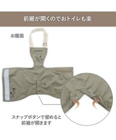 PET PARADISE スヌーピー レイン エプロン 中型犬 大型犬