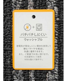 CRAFT STANDARD BOUTIQUE とてもちクルーネックニットプルオーバー