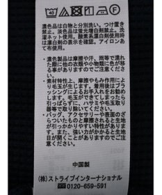 Green Parks チェックポイントワッフルプルオーバー