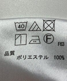 ONWARD Reuse Park 【any FAM】ワンピース秋冬