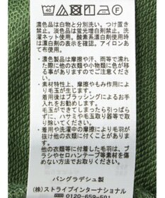 Green Parks ミニ裏毛ワンピース